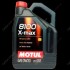 Олія моторна 8100 X-max SAE 0W30 5л - (83212365925 / 83210398504 / 000989860613AAEE) MOTUL 347206 (фото 1)