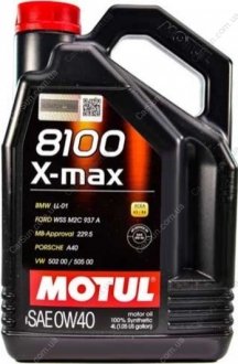 Моторное масло 8100 X-Max 0W-40 4 л - MOTUL 348207