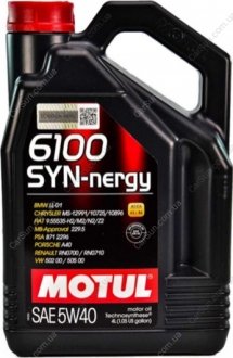 Моторное масло 6100 SYN-nergy 5W-40 4 л - (GS55505M2EUR / GS55505M2 / GS55502M4OE) MOTUL 368350