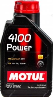 Моторное масло 4100 Power 15W-50 1 л - (GS60107M2OE / XO10W40QP / GS60107M2EUR) MOTUL 386201 (фото 1)