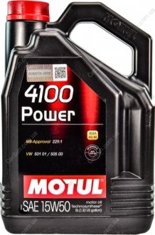 Моторное масло 4100 Power 15W-50 5 л - MOTUL 386206 (фото 1)
