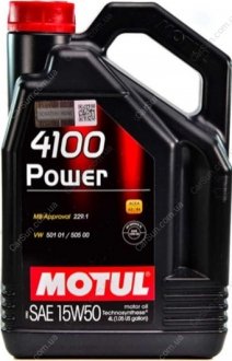 Моторна олія 4100 Power 15W-50 4 л - MOTUL 386207 (фото 1)