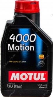 Моторное масло 4000 Motion 15W-40 1 л - MOTUL 386401 (фото 1)