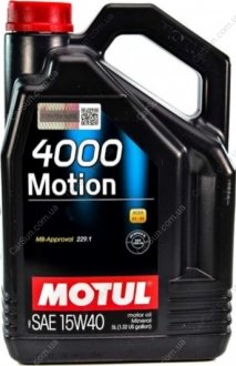Моторное масло 4000 Motion 15W-40 5 л - MOTUL 386406 (фото 1)
