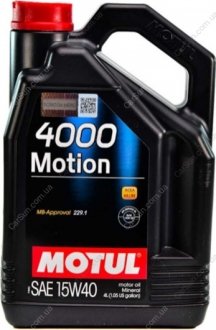 Моторное масло 4000 Motion 15W-40 4 л - MOTUL 386407 (фото 1)