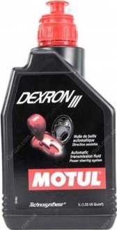 Трансмиссионное масло Dexron III 1л - (XT5QMC / XT10QLVC / XT10QLV) MOTUL 387001 (фото 1)