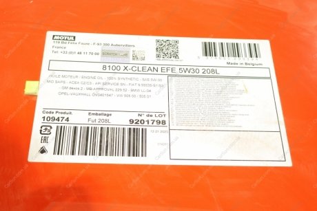 Олива 8100 X-clean EFE SAE 5W30 208 L MOTUL 814078 (фото 1)
