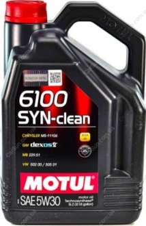 Моторна олія 6100 Syn-Clean 5W-30 5 л - (888083051 / 888082800 / 888082790) MOTUL 814251