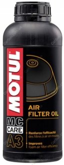 Клейкое масло для мoтoфильтра A3 Air Filter 1л - MOTUL 815901