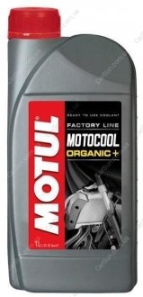 Антифриз мото MotoCool Factory Line -35C 1л - MOTUL 818501 (фото 1)