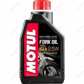 Моторное масло Fork Oil ver/lig F.L. 1L MOTUL 821901