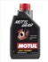 Масло Трансмісійне Motylgear Sae 75W80 Api Gl-4/gl-5 1Л MOTUL 823401 (фото 2)