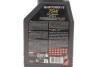 Олива трансмісійна 100% синтетична Gear Power FE 75W 1L MOTUL 823801 (фото 2)