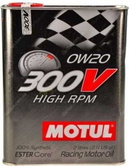 Масло 0W20 300V High RPM (2L) (104239)/(103122) MOTUL 824502