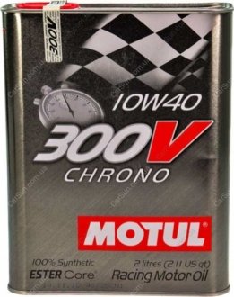 Моторна олія 300V Chrono 10W-40 2 л - MOTUL 825902 (фото 1)