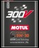 Олива 300V POWER 5W30 2L MOTUL 826502 (фото 3)