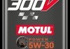 Масло 5W30 5 л 300V Power Racing (на все спортивные авто) MOTUL 826551 (фото 3)
