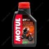 Масло моторное Scooter Power 2T 1л - MOTUL 832101 (фото 1)