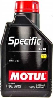 Моторное масло Specific LL-04 5W-40 1 л - (GS55505M2 / GS55502M4OE / GS55502M4) MOTUL 832701 (фото 1)