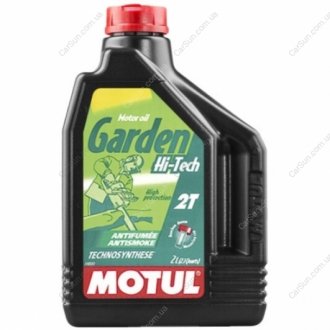 Моторна олія 2T Garden Hi-Tech 2л - MOTUL 834902