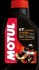 Масло для 4T двигателей 20W-50 7100 4л - MOTUL 836441 (фото 1)