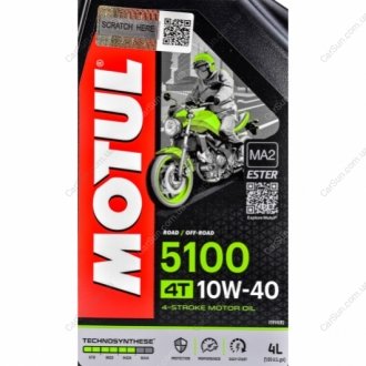 Моторное масло 4T 5100 10W-40 4л - MOTUL 836541 (фото 1)