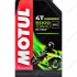 Моторна олива MOTUL 836941 (фото 1)