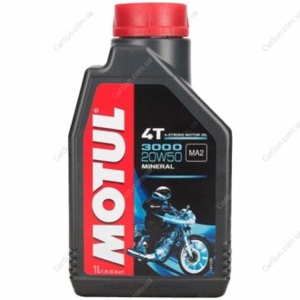 Моторное масло 4T 3000 20W-50 1л - MOTUL 837011