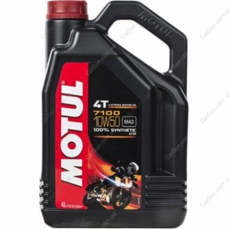 Моторное масло 4T 7100 10W-50 4л - MOTUL 838141 (фото 1)