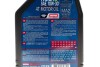 NGEN 5 4T SAE 10W30 (1L) MOTUL 839001 (фото 2)