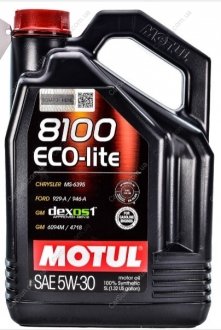 Моторное масло 8100 Eco-Lite 5W-30 5 л - MOTUL 839551 (фото 1)
