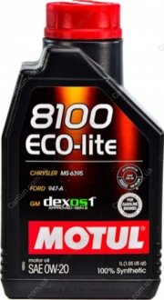 Моторное масло 8100 Eco-Lite 0W-20 1 л - (XO0W20QSP / GS60577M4OE / GS60577M4EUR) MOTUL 841111