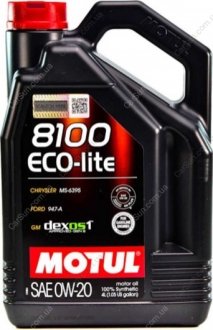 Моторное масло 8100 Eco-Lite 0W-20 4 л - MOTUL 841154 (фото 1)
