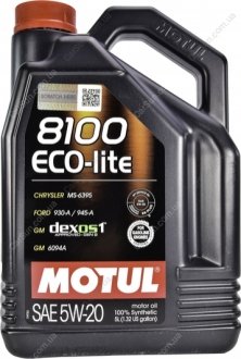 Моторное масло 8100 Eco-Lite 5W-20 5 л - (GS55505M2EUR / GS55505M2 / GS55502M4OE) MOTUL 841451 (фото 1)