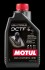 Олива High-Torque DCTF 1L MOTUL 842611 (фото 6)