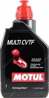 Трансмиссионное масло Multi CVTF 1л - (XT5QMC / XT10QLVC / XT10QLV) MOTUL 842911 (фото 1)