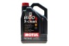 Моторна олива 5W40 5L 8100 X-clean MOTUL 843451 (фото 1)