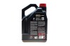 Моторна олива 5W40 5L 8100 X-clean MOTUL 843451 (фото 3)