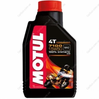 Моторное масло 4T 7100 15W-50 1л - MOTUL 845211 (фото 1)
