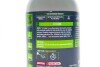 EZ Lube Road (0,300L) MOTUL 851006 (фото 3)