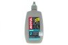 Chain Lube Wet Road (0,100L) MOTUL 851007 (фото 1)