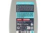 Chain Lube Wet Road (0,100L) MOTUL 851007 (фото 2)