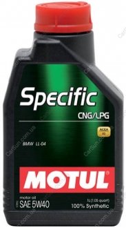 Моторное масло Specific CNG/LPG 5W-40 1 л - (GS55505M2EUR / GS55505M2 / GS55502M4OE) MOTUL 854011 (фото 1)