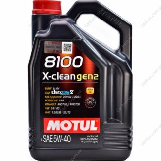 Моторное масло 8100 X-Clean gen2 5W-40 5 л - (GS55502M4OE / GS55505M2EUR / GS55505M2) MOTUL 854151 (фото 1)