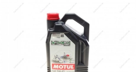 Моторное масло 4л MOTUL 854654 (фото 1)