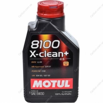 Моторное масло 8100 X-Clean+ 5W-30 1 л - (GS55545M4EUR / GS55545M4 / GS55545M2OE) MOTUL 854711 (фото 1)