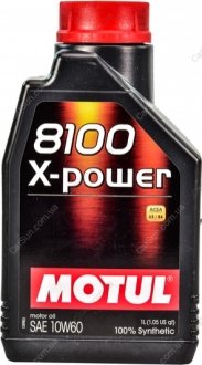 Моторное масло 8100 X-Power 10W-60 1 л - (83212365924) MOTUL 854811