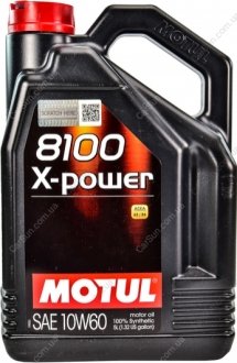 Моторное масло 8100 X-Power 10W-60 5 л - (83212365924) MOTUL 854851