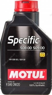 Моторное масло Specific 508.00 - 509.00 0W-20 1 л - MOTUL 867211 (фото 1)