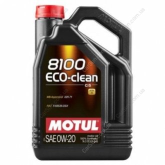 Масло моторное 8100 Eco-clean 0W-20 5л - MOTUL 868151 (фото 1)